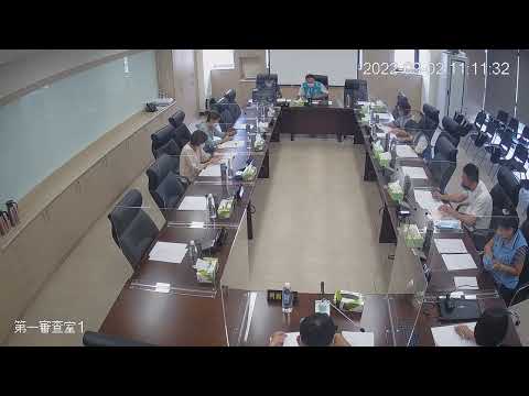 1110902第19屆第21、22、23、24次臨時會(第一審查會-勞工處)