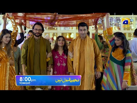 Mujhay Qabool Nahin Episode 20 Promo | Tonight at 8:00 PM Only On Har Pal Geo