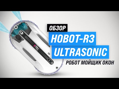 HOBOT-R3 – HOBOT Technology Inc. HOBOT-R3 – HOBOT Technology Inc.