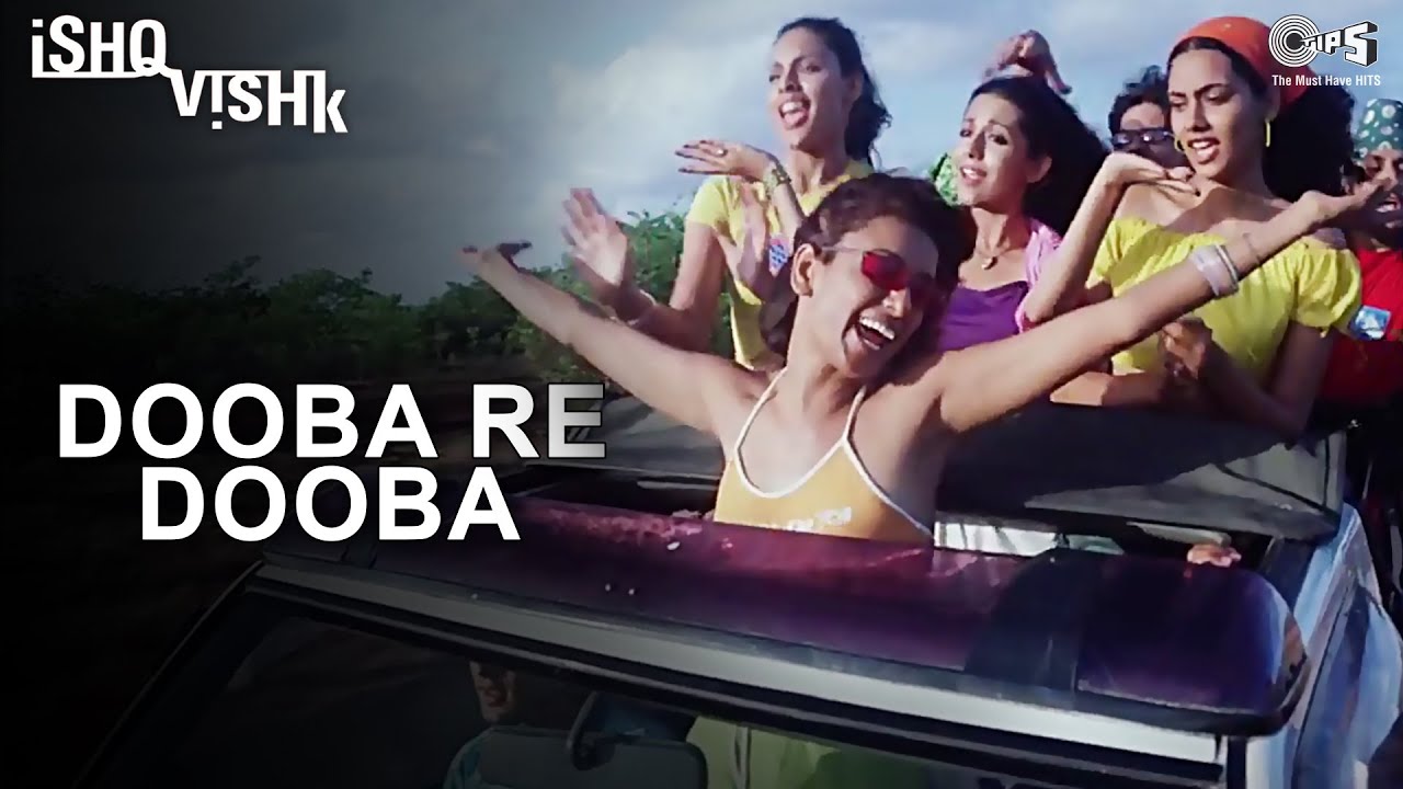 Dooba Re Dooba Lyrics | Ishq Vishk | Alka Yagnik, Sonu Nigam | Anu Malik