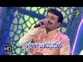 Chilaka Kottudu Song Ramu Sunitha Performance Swarabhishekam 24th June 2018 ETV Telugu