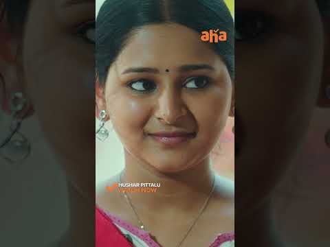 Hushar Pittalu Movie Trailer - Watch Now On Aha | Anush Thorat | Vasavi Ganeshan | Anji — Hushar Pittalu