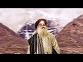 Sadhguru Chant Remove Home Negative Energy