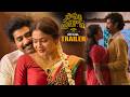 Papam Prathap Movie Official Trailer Thiruveer Ajay Ghosh Payal Radhakrishna HC
