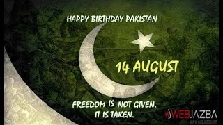 Har dil ki awaz  14th august special pakistan  Ind