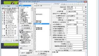 【三ツ矢】 ゲ～ム製作 ～ 37 【Livetube】