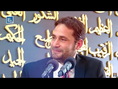 Begatia e Ramazanit - Perlotet Elvis Naci