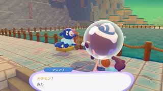 ぽこあで遊んでた話 その454