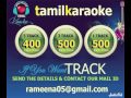 Jodi Nalla Jodi Inde Maappullayum