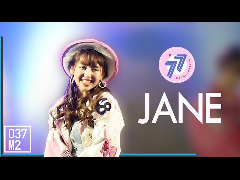 200815 BNK48 Jane - 77 ดินแดนแสนวิเศษ @ Road Show Nakhon Ratchasima [Fancam 4K60p]