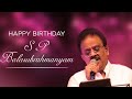 SPB Birthday Whatsapp Status SP Balasubramaniam Birthday Status SPB Birthday Status SPB B Day
