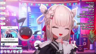 Download lagu 【白玖ウタノ】CHOIR JAIL／黄昏乙女×アムネジア OP【Vtuber切り抜き】 mp3