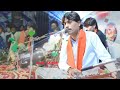 Dil Lagi Kehsan Kaje Tokha Siwa By Zawar Faqeer Kon Tho Koi Wane Tokha Siwa