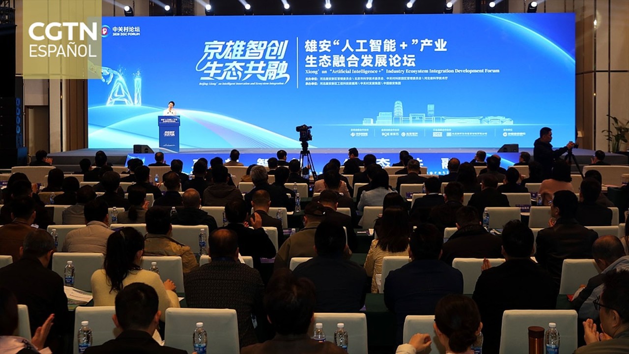 Xiong'an apuesta por la innovación inteligente y la integración de ecosistemas