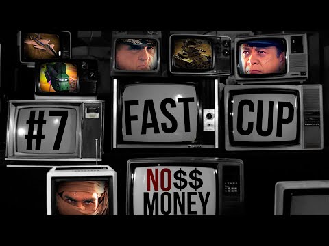 FAST CUP #7 - No Money | 10000 рублей!