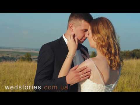 Cтудія "Wedstories" ФОТО ТА ВІДЕО ЗЙОМКА, відео 16