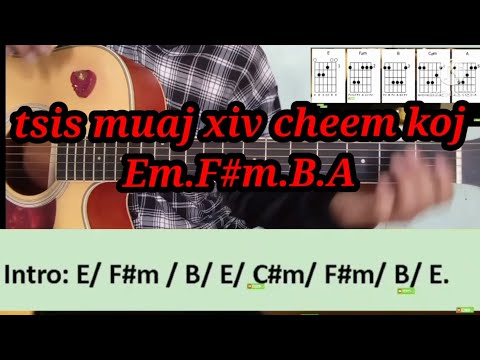 tsis muaj xiv cheem koj