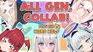 Fw: [閒聊] PRISM Project 全體連動 20210425