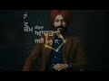 Jattan De Munde Tarsem Jassar New Punjabi Songs 2019 Letest Lyrics Status
