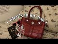 what's in my bag 2023 (my everyday essentials) 💋