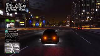 PS5 GTA5　27日目　参加型　(☆∀☆)ジョブやエンジョイやっちぇーーーーーーーーーー