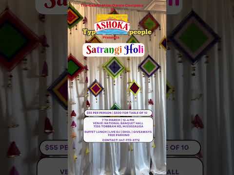 Play Video Youtube Video