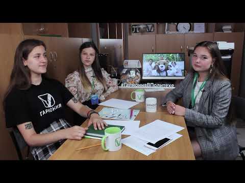 Социальное проектирование. Модуль №1