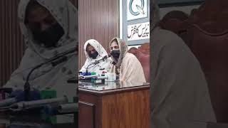 Quetta Woman Alleges Brutal Torture, Forced Marriage Attempt by Cousins; Appeals to CM
