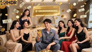 Download lagu Seorang buruh miskin bangkit dengan sistem uang—setiap rupiah untuk gadis kembali 10.000.000x! mp3