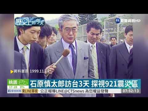 【歷史上的今天】ISIS連環恐攻巴黎 3炸彈客攻擊137死