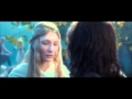 The Lord Between While One From Necklace