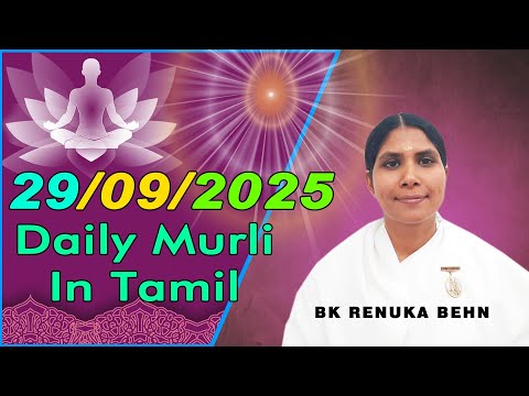 29 09 25 Sagara Murali TAMIL MURALI