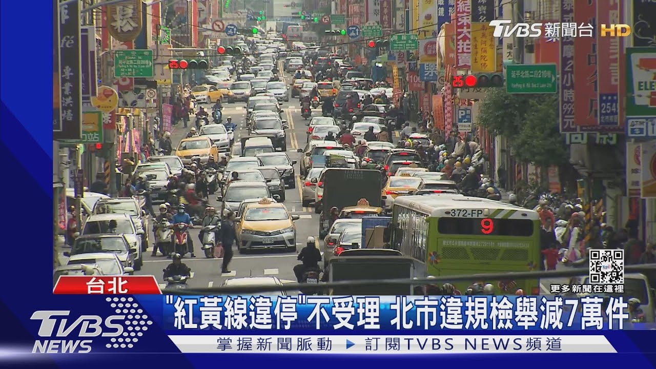 罕見!一次「超2車」遭檢舉開單 駕駛抗罰敗訴