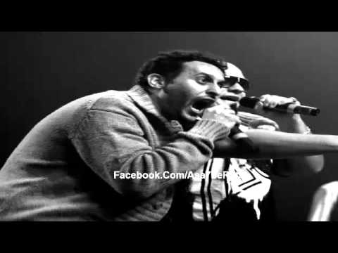 تامر نفار واستاذ سام - طالب علم / Tamer Nafar