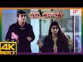 Nala Damayanthi Tamil Movie Madhavan Becomes Emotional Geethu Mohandas Shrutika Arjun
