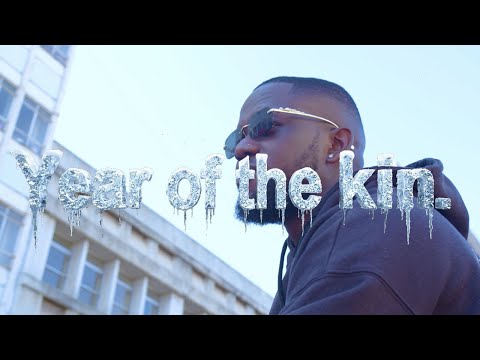 Those Around Me Tape