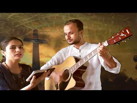 Kati Maya Garchan Malai || Nepali Christian Song ||