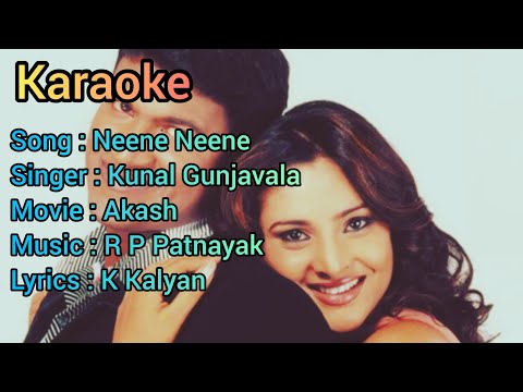 Neene Neene | ನೀನೇ ನೀನೇ | Karaoke With Lyrics | Clear Track(Akash)