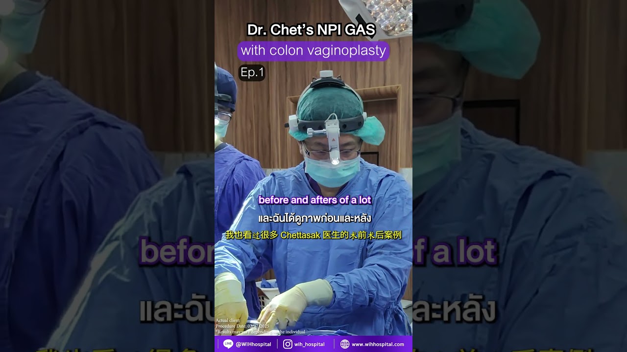 Colon Vaginoplasty | Ashe, America-Self-Discovery to Gender Affirmation Surgery