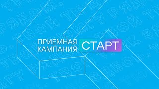 Sinh viên - Russian - 2022