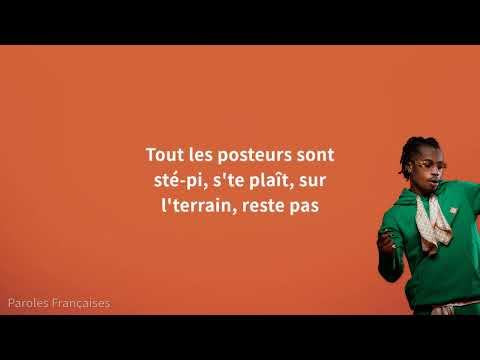 Chily - Van Bommel (Paroles)