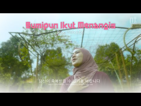 BUMIPUN TURUT MENANGIS - RITA SUGIARTO ( Cover by. NIA TALENTA )