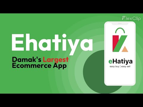 ehatiya video thumbnail
