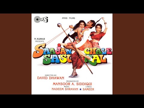 Poster chahat se hai begani