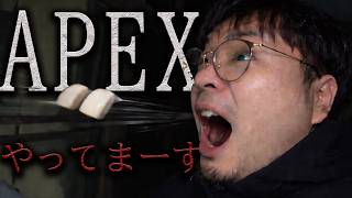 (しろっこ）キーマウおじさんのソロマスター配信