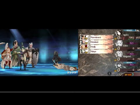 [Bravely Default] Kamiizumi, Heinkel, Holly, Kikyo - Hard - Solo Agnés