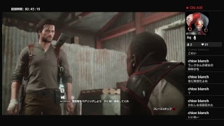うぃけのホラー実況　サイコブレイク2