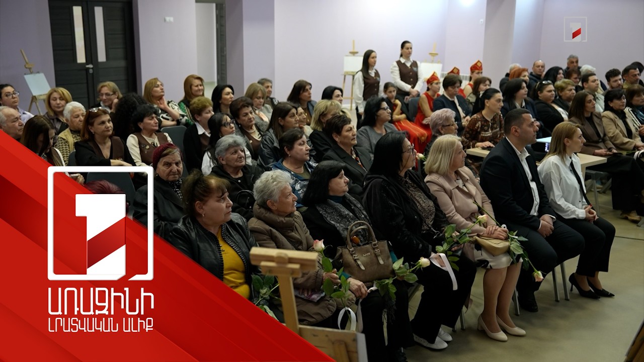 «Գտնված երազ» ակումբում տարեցները 4 խմբակ կարող են հաճախել