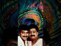 Muddina Mava Kannada Old Songs Shashi Kumar SPB Spbalasubrahmanyam