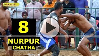(1) Nurpur Chatha (Jalandhar) Kabaddi Tournament 7 April 2015